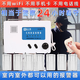 安之翼無線紅外線報警器家用防盜報警器遠(yuǎn)距離門窗報警器防小偷8011 【8011主機】1遙控1紅外