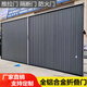 鋁合金折疊推拉門(mén)隱形防火商場(chǎng)廚房衛生間廁所隔斷天然氣驗收 防火阻燃灰色邊框+白色鋁板+帶鎖