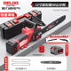 德力西電氣（DELIXI ELECTRIC）充電式鋰電池電鋸家用小型手持伐木鋸無(wú)刷電機無(wú)線(xiàn)戶(hù)外鋰電電鏈鋸 12寸快速調鏈款4.0AH一電兩鏈