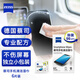 zeiss蔡司 擦手機鋼琴電腦筆記本mac蘋果電腦/ipad屏幕清潔濕巾 6片裝