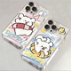 電小嘟 適用蘋果15promax線條小狗手機(jī)殼iphone14plus情侶13防摔全包軟殼透明12任意機(jī)型11可愛xs男女xr 【粉色泳圈線條小狗】太空透明殼 華為/oppo/vivo/小米/一加型號