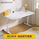 飛旺藤達實木學(xué)習(xí)桌家用學(xué)生書桌小學(xué)生升降桌椅套裝臥室簡易寫字專用桌子 【實木桌面】啟航成長桌100*60cm