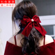 萌客朵 紅色絲絨蝴蝶結(jié)發(fā)夾新娘敬酒服頭飾簡單大氣結(jié)婚訂婚禮服發(fā)飾 紅色絲絨蝴蝶結(jié)發(fā)夾