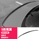 RosyClouds 17-2025款奧迪A5尾翼改裝S5外觀包圍裝飾運動版黑光包碳纖維配件 尾翼【S款碳纖紋】17-24款A(yù)5