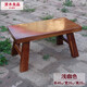 賢木良品 實(shí)木小板凳道具矮凳成人小木凳長(zhǎng)條馬桶墊腳凳木頭家用小凳子 淺咖色小長(zhǎng)條 40長(zhǎng)X20寬X20高