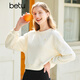 百圖betu女裝春夏新款衛衣圓領(lǐng)長(cháng)袖落肩寬松衛衣女2302T81 淺杏色 M