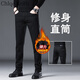 ChlqeKeith高端牛仔褲男士春夏季薄款男褲商務(wù)修身直筒彈力休閑黑色長(zhǎng)褲子男 黑色直筒 加絨 31