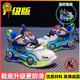 G.DUCKKIDS小黃鴨奧特曼兒童運動(dòng)鞋秋冬款2024新款男童燈鞋小童男孩運動(dòng)冬鞋 跑車(chē)藍(皮面單鞋)帶燈 27碼:內長(cháng)16.7cm