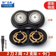 適用飛利浦剃須刀片RQ310RQ311RQ360RQ320RQ370YS526刀網(wǎng)刀頭配件 上半頭部