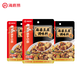 海底撈 筷手小廚麻辣香鍋酸湯肥牛調(diào)料 麻婆豆腐調(diào)料川菜家常炒菜調(diào)料 麻婆豆腐調(diào)味料80g*3