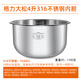 芮云TOSOT/大松 GDCF-40X60CA電飯煲內(nèi)膽40X63C/4004/4005/4006鍋304 大松4升316不銹鋼內(nèi)膽