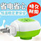 安起【3個(gè)起發(fā)】通用電熱蚊香液加熱器液體蚊香器插頭家用賓館酒店