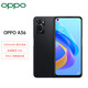OPPO A36 長(cháng)續航5000mAh 90Hz護眼炫彩屏 老人老年學(xué)生智能4G手機oppoa36 云霧黑 6GB+128GB
