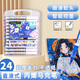 英雄（HERO）直液式丙烯馬克筆2033 軟頭可疊色 補(bǔ)色小學(xué)生美術(shù)專用不透色筆 兒童小學(xué)生繪畫涂鴉水彩筆 24色