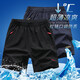 回圖夏季短褲男士夏裝薄款休閑褲男裝夏天運動(dòng)跑步五分褲速干沙灘褲男生大褲衩韓版潮流加大碼褲子籃球中褲 黑色 3XL