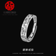 DL 1998胖東來品質(zhì)貔貅戒指男銀招才轉(zhuǎn)運(yùn)女士個性霸氣時尚潮食指環(huán)開口 貔貅戒指(開口設(shè)計(jì))+平安卡 開口可調(diào)節(jié)