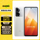 vivo iQOO Z8 / Z8x 二手5G手機 6400萬超清防抖主攝 拍照學(xué)生電競游戲手機 【Z8x】月瓷白 8GB+256GB 95新