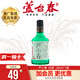 蘆臺春 蘆小春特色小酒 40度濃香型白酒 小酒 小瓶裝高粱酒 100ml瓶裝 40%vol 100mL 1瓶