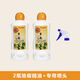 多森多森地板精油木地板打蠟保養(yǎng)實(shí)木復(fù)合地板家用保養(yǎng)液地板保養(yǎng)精油 2瓶+噴頭