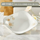 琉皓景德鎮(zhèn)釉下彩陶瓷味碟調(diào)料蘸醬調(diào)味碟家用小清新高顏值陶瓷小碟 8英寸方盤1個