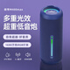 朗琴M400MAX戶外便攜無線藍牙音響防水超重低音炮發(fā)燒級大音量高音質高端音箱 寶石藍 標配 充電線+音頻線+掛鉤