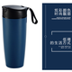威慶 大容量陶瓷內膽保溫杯陶瓷便攜裝中藥泡茶實(shí)用運動(dòng)車(chē)載男女 睿智藍