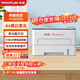 奔圖（PANTUM） P3305DN A4黑白激光單功能打印機 自動(dòng)雙面網(wǎng)絡(luò )打印 31頁(yè)/分鐘 多系統兼容