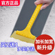 億飾牛筋除雪鏟汽車(chē)用擋風(fēng)玻璃車(chē)窗刮雪板除霜除冰鏟清雪神器刮霜鏟 第三代牛筋雪鏟1把（拍2發(fā)3）