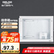 德力西（DELIXI）弱電箱家用暗裝光纖入戶內(nèi)大號(hào)電箱多媒體集線信息箱空箱