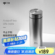 萬象（WANXIANG）保溫杯男女316不銹鋼禮盒裝H10L帶濾網(wǎng)鈦銀色400ML商務(wù)辦公便攜杯