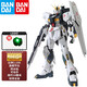 萬代（BANDAI） MG系列 1/100 高達(dá)模型 拼裝敢達(dá)玩具 機(jī)器人金剛玩具 Nu 卡牛 Ka版 牛高達(dá)