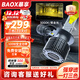 暴享三色激光汽車(chē)LED大燈H1黃金光白光車(chē)燈雙色超亮車(chē)燈遠光近光燈