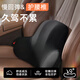 布雷什（BOLISH）汽車(chē)腰靠靠墊靠背座椅腰枕車(chē)用車(chē)載腰墊通用款黑色適用于小米SU7