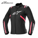 Alpinestars T-SPS V2 a星女士摩托車(chē)騎行服秋冬防水保暖女款機車(chē)服騎士服 黑白粉1832 S