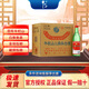 牛欄山二鍋頭（綠牛二/綠瓶） 大二鍋頭 清香型白酒 送禮自飲 46度 500mL 12瓶 整箱裝