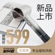 追風(fēng)者吹風(fēng)機灰常棒發(fā)廊理發(fā)店發(fā)型師專(zhuān)用護發(fā)速干電吹風(fēng)高速風(fēng)筒 灰常棒專(zhuān)業(yè)版-1個(gè)風(fēng)嘴