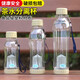 沉弗 臺灣飄逸杯過濾可拆洗便攜水壺旅行出行茶壺行動拍檔 中號帶杯套580ML