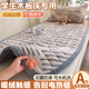 雅鹿冬季牛奶絨床墊0.9m1.9m單人宿舍榻榻米加絨軟墊學(xué)生加厚墊被褥子 水晶邊-床褥律動(dòng)青春【加厚】 90*190cm【單床褥】