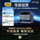 極米R(shí)S 20 Plus 家用投影儀 全新三色激光變焦移軸高刷投影 靈動(dòng)云臺(tái) 大師鏡頭 智能家庭影院 4K超清