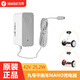 九號（Ninebot） 平衡車(chē)充電器摩托車(chē) 迷你mini4孔快充配件原裝 小九 九號平衡車(chē)NANO充電器(42V25.2W)