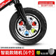堔銳兒童車(chē)輻條燈自行車(chē)燈平衡車(chē)夜騎車(chē)燈單車(chē)炫彩輪轂裝飾車(chē)輪閃光燈 智能款6個(gè)-顏色隨機帶電池