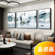 木品緣 新中式客廳裝飾畫(huà)三聯(lián)晶瓷畫(huà)海納百川沙發(fā)背景墻抽象山水壁畫(huà)鑲鉆餐廳現代簡(jiǎn)約風(fēng)格裝飾掛畫(huà) A-海納百川【晶瓷畫(huà)】 兩邊40*60CM 中間80*60CM【拉絲雅黑】
