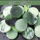 托托貼貼手鐲芯 10個岫玉鎮(zhèn)紙玉石鐲芯原石籽料毛料鐲心可雕刻玉器擺件象 10個價格