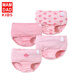 KIDS MAM&DAD兒童三角面包褲棉質(zhì)彈力4條裝女寶寶三角褲女童內褲棉質(zhì)不夾屁屁 88416粉色 4條 150