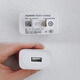 華為原裝充電器40W超級快充66W/18W/22.5SE/88W/100W插頭10W/5W閃充 華為18W白色充電頭