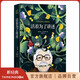 【官方旗艦店】馬爾克斯：活著(zhù)為了講述 馬爾克斯唯·一自傳 百年孤獨作者 諾貝爾文學(xué)獎 2022新版贈手繪人生足跡地圖  霍亂時(shí)期的愛(ài)情