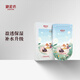 御泥坊補(bǔ)水保濕面膜男女通用護(hù)膚品 多樣組套面膜 護(hù)膚禮物 盈透5片