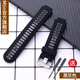 硅膠手表帶配件適用Garmin佳明235 forerunner735 220 230 620 S5 黑灰色 15mm