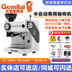 格米萊（GEMILAI）CRM3812C咖啡機坦克3升級款意式全半自動(dòng)多鍋爐家用商用研磨一體機 CRM3812C白色
