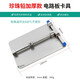 HANDSKIT手機(jī)維修卡具PCB電路主板夾具焊接電路板固定臺工具芯片定位平臺 珍珠鉛（加厚）卡具